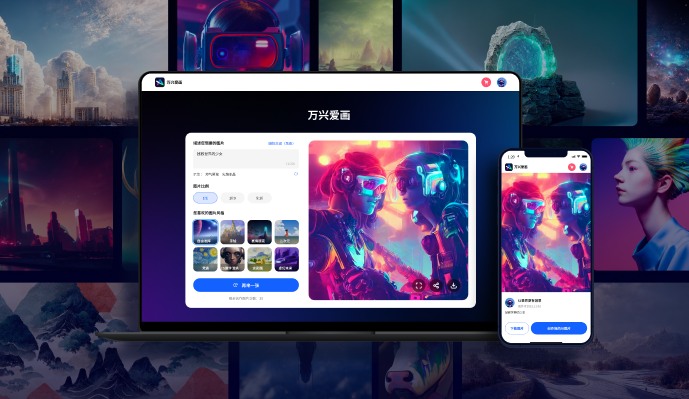 日韩精品久久久久爱画